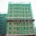 China cheap Any available color PP building safety net for falling object protection